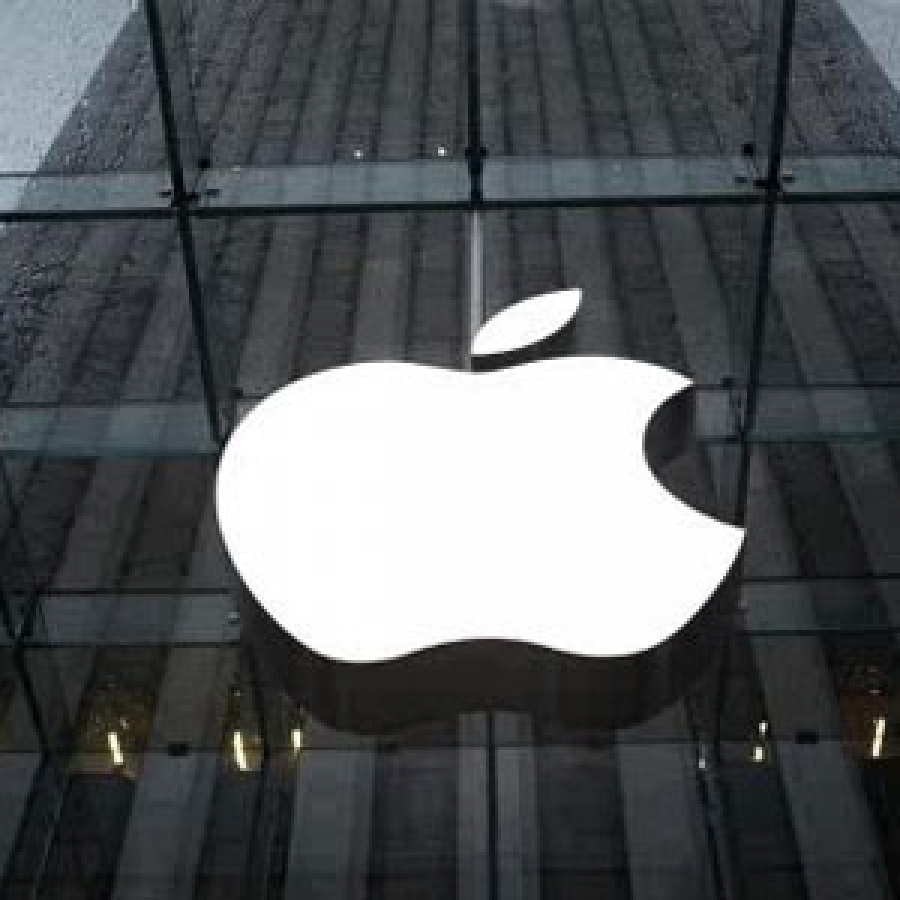 Apple invertirá US$1.700 millones en dos centros de datos europeos