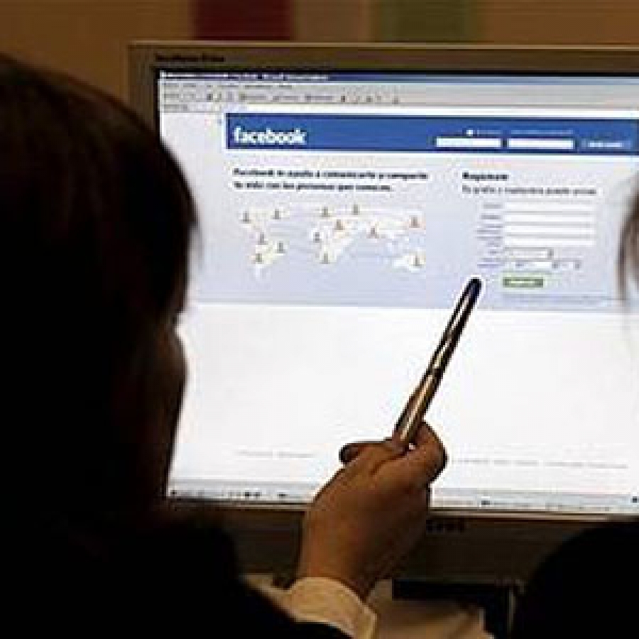 Facebook admite haber rastreado por error usuarios ajenos a la red